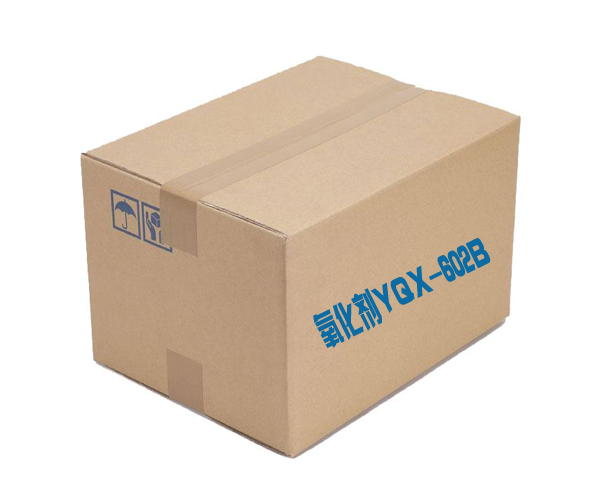 氧化剂YQX-602B 氧化剂YQX-602B